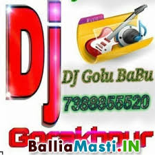 Download pagalworld free bollywood mp3 songs, high quality ringtone , latest music online from pagal world. Dj Golu Babu Gorakhpur Mp3 Song Dj Golu Babu Gorakhpur Dj Songs All Dj Remixer Songs Free Download Balliamasti In