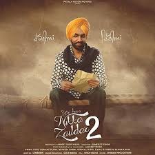Mehndi Songs Download Mp3 Lasopams
