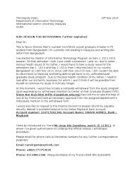 When students check their application status, they can confirm that their application is complete and what their admission decisions mean. Iium Release Letter Postgraduate Education Graduate School