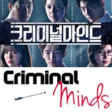 Chris chan lee | stars: Wrap Up Favorite Crime Thriller Korean Dramas Of 2017 K Drama Amino