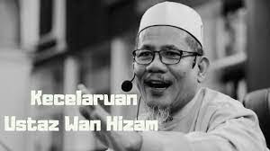 Badan kita ini merupakan tempat tersembunyinya roh. Kecelaruan Ustaz Wan Hizam Youtube