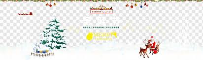 Photo, sketch and paint effects. Taobao Poster Border Png Images Pngwing