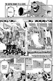 Mangai am sort of a new manga reader but i already caught up and i was wondering. Read Record Of Ragnarok Manga Online English Version