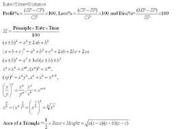 Gmat Math Formulas Math Formulas Geometry Formulas Gmat