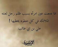 It's a brand new opportunity to rebuild what you truly want لاتخف من البدء مجددا. ØµÙˆØ± Ø­ÙƒÙ… ÙˆØ£Ù…Ø«Ø§Ù„ Ù…ØµÙˆØ±Ø© ØµÙˆØ± Ù…ÙƒØªÙˆØ¨ Ø¹Ù„ÙŠÙ‡Ø§ Ø­ÙƒÙ… ÙˆØ£Ù…Ø«Ø§Ù„ Ù…ÙŠÙƒØ³Ø§ØªÙƒ