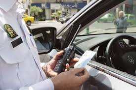 نحوه اعتراض اینترنتی و رسیدگی به جرائم رانندگی از زبان رئیس اجرائیات پلیس راهور