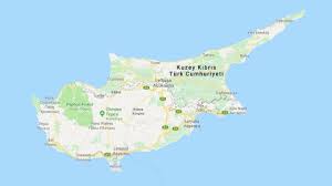 Bugünkü hali 7 mart 1984 tarihinde kuzey kıbrıs türk cumhuriyeti meclisi tarafından onaylanmıştır. Kuzey Kibris Turk Cumhuriyeti Kurulusu Ders Tarih