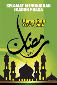 Bulan ramadhan warga waduk sepat gelar aksi solidaritas. 130 Spanduk Banner Ramadhan Ideas Ramadhan Banner Ramadan