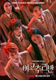 Information and translations of tving in the most comprehensive dictionary definitions resource on the web. Cj S Tving Emerges As Major Threat In S Korean Streaming Service Market Yonhap News Agency