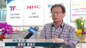 Anz is capable of providing the procurement and technical support which closely related to the industry such as below Nan Hoang Traffic Instrument Co Ltd