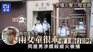 大埔區（英語： tai po district ）是香港十八區的其中一區，位於新界東部，範圍包括大埔、東平洲、大埔滘、汀角、船灣、林村谷，白石角及它的外飛地為赤門海峽兩岸的西貢半島北部（西貢北）。 它的總面積約為148平方公里，是香港第二大行政區域。 根據2016年中統計，大埔區人口為303,926人 。 H Wibywapl Exm