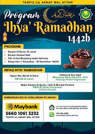 Madrasah tahfidz based pesantren in. Madrasah Tahfiz Asnaf Dan Anak Yatim An Nasr D Itqan Home Facebook