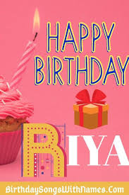 Baar baar yeh din aye.mp3 download. Ù†ÙØ³Ù‡Ø§ Ø±ÙˆØ­ Ø¨Ù„Ù…ÙŠÙ„ Birthday Special Song Download Mp3 Homangrown Org