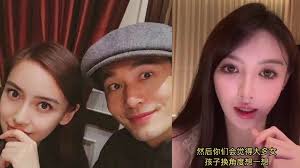 Ye Ke Tegaskan Tak Rebut Huang Xiaoming dari Angelababy