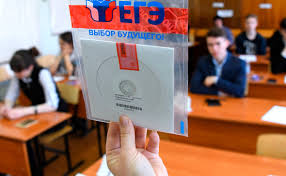 Тысячи заданий с решениями для подготовки к егэ—2021 по всем предметам. Izvestno Novoe Raspisanie Ege I Oge Na 2021 God Vuzopediya