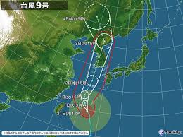 Sep 03, 2020 · 台風9号が襲った北朝鮮の元山（ウォンサン）市内が川に変わった 台風9号に伴う豪雨により北朝鮮元山市内が完全に浸水した様子を朝鮮中央. å®®å´Ž ä»Šå¹´ã®å°é¢¨ã¯ å°é¢¨9å· 10å· ä»Šå¹´ã‚‚ã‚‚ã‚Œãªãå°é¢¨ ã‚·ãƒ¼ã‚ºãƒ³ã¸ å®®å´Ž éƒ½åŸŽ å®¶ã¥ãã‚Šã®ãƒ'ãƒ³ãƒˆãŒè¦‹ã¤ã‹ã‚‹ãƒ–ãƒ­ã‚° ãƒªãƒ–ãƒã‚¦ã‚¸ãƒ³ã‚° å®®å´ŽçœŒã®æ–°ç¯‰ æ³¨æ–‡ä½å®…ã®ä½å®…ä¼šç¤¾
