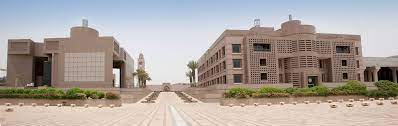 ان التقديم في جامعة الملك عبدالعزيز مفتوح على طوال السنه. King Abdulaziz University Home Facebook