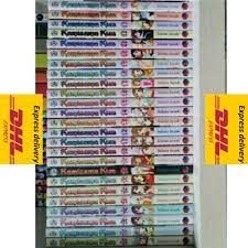 New Full Set Kamisama Kiss Manga Vol 1-25 English Version Comic Books -Fast  Ship | eBay