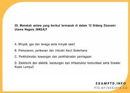 Usahawan asas tani dan makanan rm28 9 bilion menjelang 2020. Exam Ptd Malaysia Ø§Ù„ØµÙˆØ± ÙÙŠØ³Ø¨ÙˆÙƒ