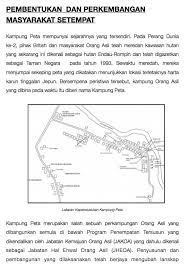 Akan tetapi secara garis besar, peta dibagi menjadi 2 macam yaitu peta umum dan peta khusus. Pin By Abirami 3103 On Thurka Content