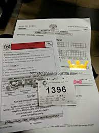 Test hiv.mohon maaf jika masih ada kekurangan dalam penjelasan video di atas ya.untuk membeli alat tesnya bisa order di wa 082282404271atau di link di bawah. Shazillah Sani Ujian Saringan Hiv Untuk Pra Perkahwinan Di Selangor