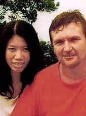 Randall Putman Obituary (1956