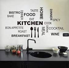 Do you suppose dining room wall decals appears to be like nice? Waterproof Decorative Wall Stickers Kitchen Dining Room Wall Decals Buy Online At Best Price In Uae Amazon Ae