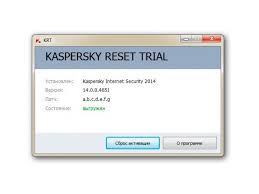 Kaspersky 6 0 Trial Reset