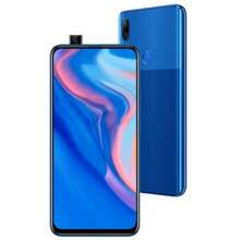 Paschal okafor is naijatechguide team lead. Huawei Y9 Prime 2019 Price Specs In Malaysia Harga May 2021