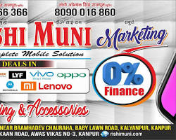 Image of Rishi Muni Marketing in Kanpur