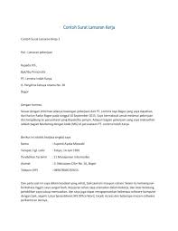 Scopri ricette, idee per la casa, consigli di stile e altre idee da provare. Contoh Surat Izin Lengkap Cara Membuat Surat Izin Yang Benar Jelas