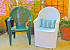 Covers For Plastic Chairs With Arms
