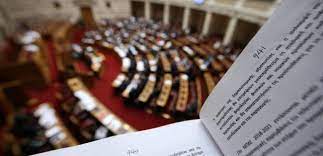 Κατά τη διάρκεια της τριήμερης συζήτησης ξέσπασε σφοδρή κόντρα ανάμεσα στην κυβερνητική πλειοψηφία και τα κόμματα της. Oloklhro To Nomosxedio Toy Ypen Gia Deh Depa Agora Energeias Kai Ape Se Dhmosia Diaboyleysh Mexri Thn Deytera
