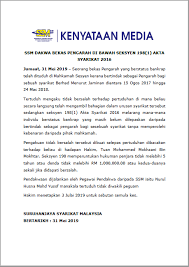 Untuk melakukannya banyak berbagai cara agar berhasil. Kenyataan Suruhanjaya Syarikat Malaysia Laman Rasmi Facebook