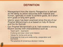 (eds) cultural roots of sustainable management. Management From Islamic Perspectives Ppt Download