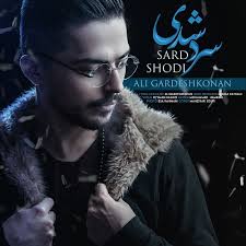 Index of /images/1397/Bahman/