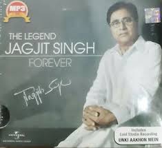 The Legend Forever Jagjit Singh Original Bollywood Hindi Ghazals Mp3 Ebay Jagjit singh's voice was a gift to mankind and his songs will live for much longer than our lifetimes. ebay
