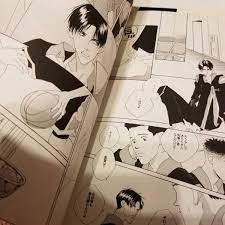 中古】激レア☆スラムダンク/SLAMDUNK 越野×仙道 流川中心 BL同人誌 18禁あり 3冊セット おまけ付き♪の落札情報詳細 -  ヤフオク落札価格検索 オークフリー