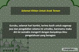 Documents similar to contoh teks ucapan ringkas. 20 Ucapan Selamat Khitanan Singkat Dan Sangat Menginspirasi
