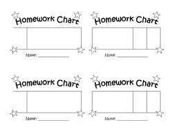 homework reward sticker chart pdf by valerie andrade tpt