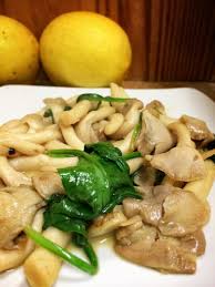 Lemon Garlic Oyster Mushrooms A Delicious Vegan Side Mushroom Recipes Vegan Mushroom Recipes Oyster Mushroom Recipe