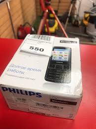 Мобильный телефон Philips x128 б/у ...