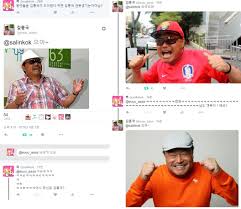 김흥국 59팍 샤커 티셔츠 블랙. ê¹€í¥êµ­ On Twitter ìœ¼ì•„ìœ¼ì•„