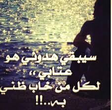 pin by شيهانة عبد الرحمن on مشاعر poster movie posters movies