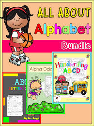 All Albout Alphabet Bundle Abc Letters Letter Case Elementary Resources