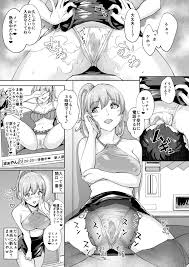 オリジナル】そこは魅惑のスカトロプレイヘルス 指名キャスト まぁやん嬢 - 同人誌 - エロ漫画 momon:GA（モモンガッ!!）