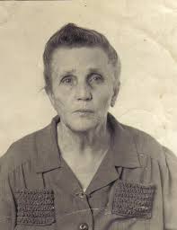 Minnie Belle Carpenter Minchey (1875-1949)