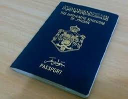 أخبار الأردن رفع رسوم إصدار جوازات السفر من 20 30 دينارا أخبار الأردن passport passport online travel visa