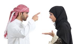 Maybe you would like to learn more about one of these? Tafsir Surat An Nisa Ayat 34 Dan 128 Tentang Suami Dan Istri Durhaka Nusyuz Pesantren Id