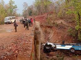 Jump to navigation jump to ); Chhattisgarh 5 Jawans Killed In Encounter With Naxals In Bijapur District Business Standard News